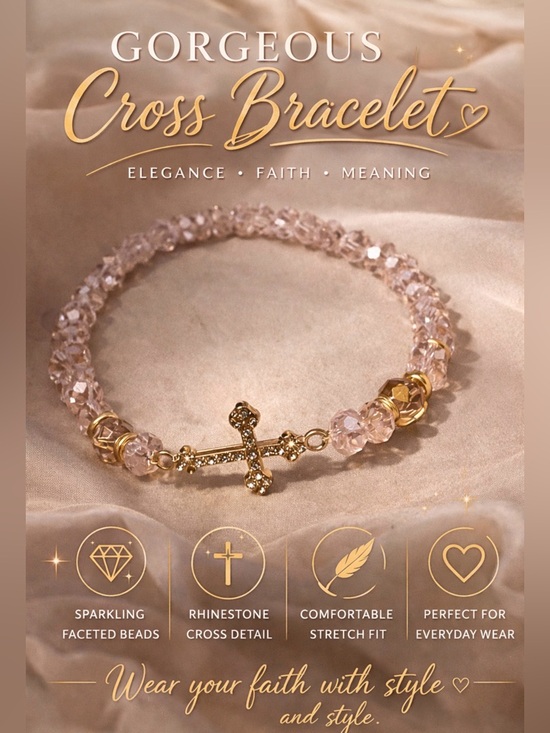 unbranded Jewelry - Gorgeous Cross Bracelet with Pink Crystal Acrylic Beads